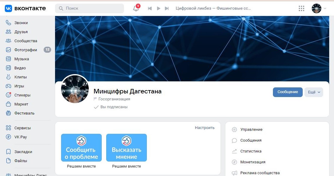 111иии.jpg (1110×584)